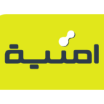 امنية