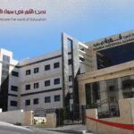 مدارس قمرة