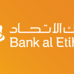 وظائف لدى بنك الاتحاد