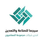 مطلوب موظفين