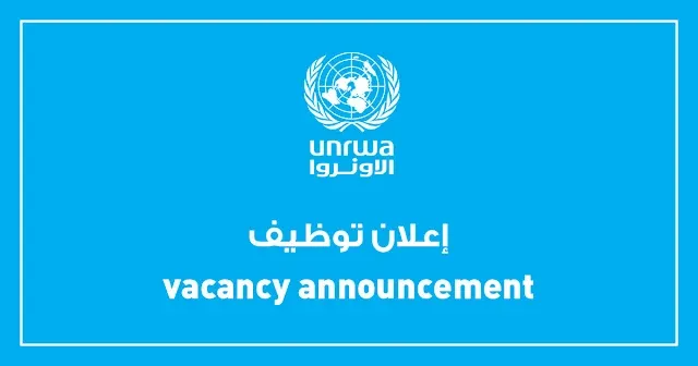 وظائف الاونروا