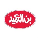 بن العميد