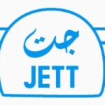شركة جت