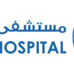 مستشفى الاستقلال