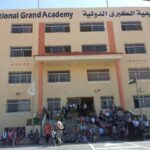 مطلوب معلمة رياض أطفال للعمل في مدرسة وروضة الاكاديميه الكبرى الدوليه في اربد